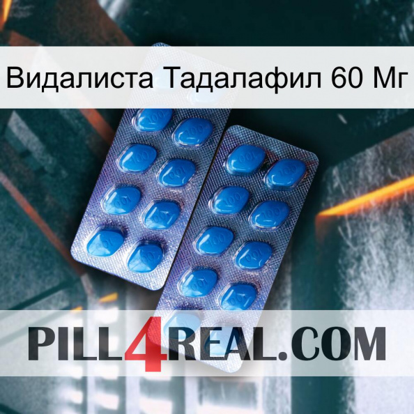 Видалиста Тадалафил 60 Мг viagra2.jpg